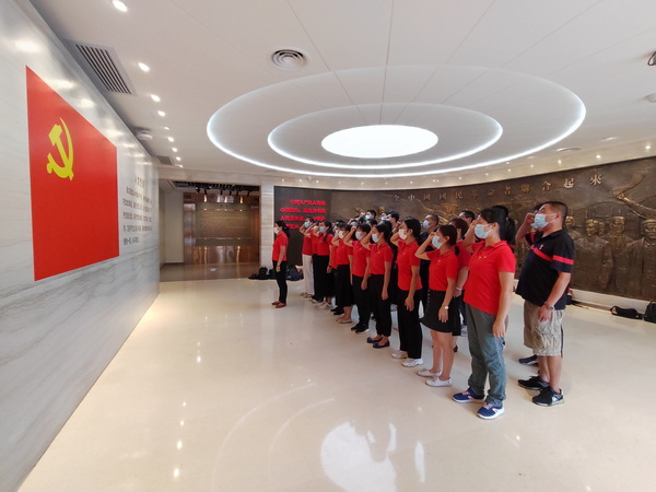 304am永利集团·(中国)有限公司官网