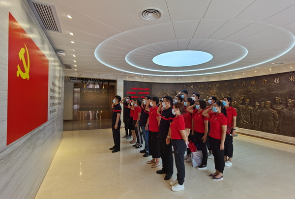 304am永利集团·(中国)有限公司官网