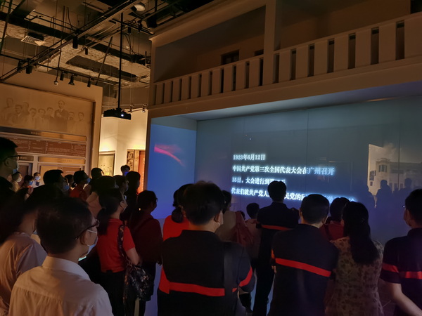 304am永利集团·(中国)有限公司官网