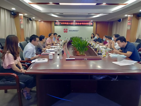 304am永利集团·(中国)有限公司官网