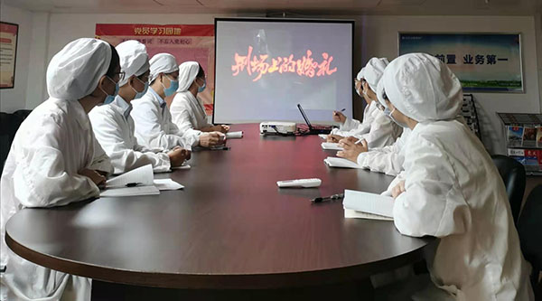 304am永利集团·(中国)有限公司官网