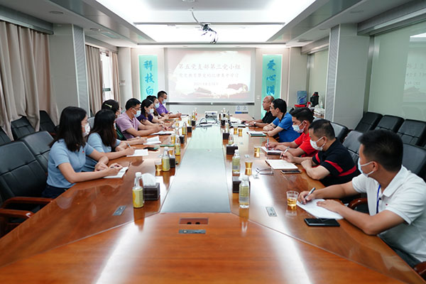 304am永利集团·(中国)有限公司官网