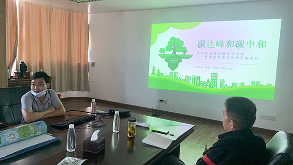 304am永利集团·(中国)有限公司官网