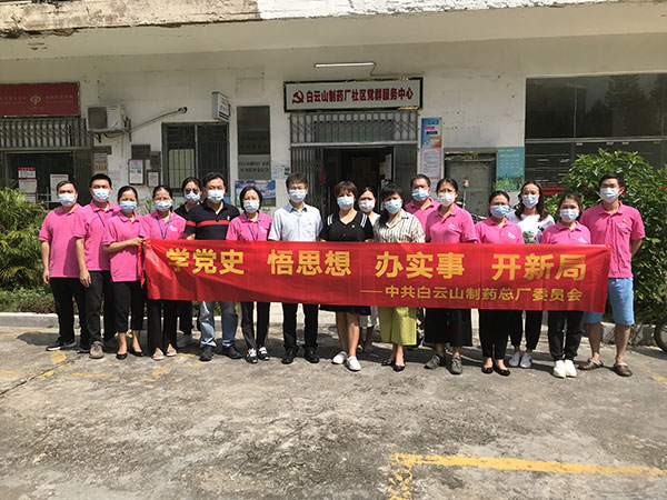 多措并举推动进建贯彻习近平总书记“七一”沉要讲话心灵向纵深发展——第二、三党支部发展党带工带团活动