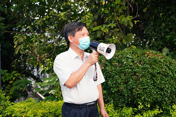 304am永利集团·(中国)有限公司官网