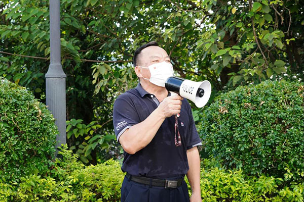 304am永利集团·(中国)有限公司官网