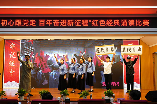 304am永利集团·(中国)有限公司官网