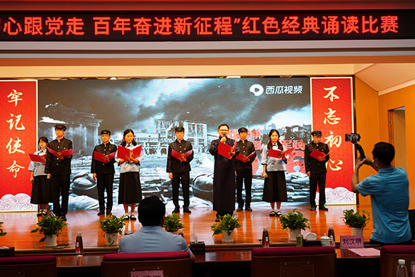 304am永利集团·(中国)有限公司官网