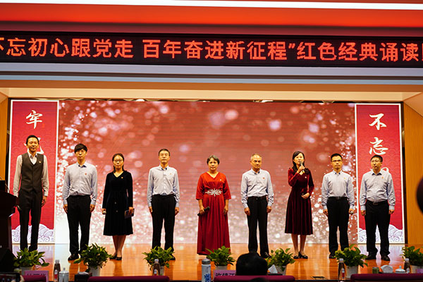 304am永利集团·(中国)有限公司官网