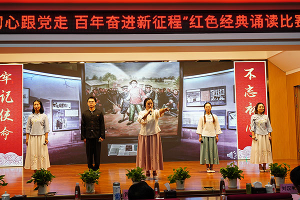 304am永利集团·(中国)有限公司官网