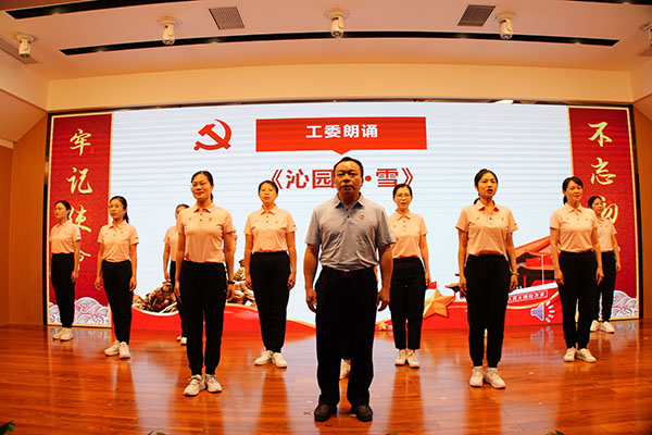 304am永利集团·(中国)有限公司官网