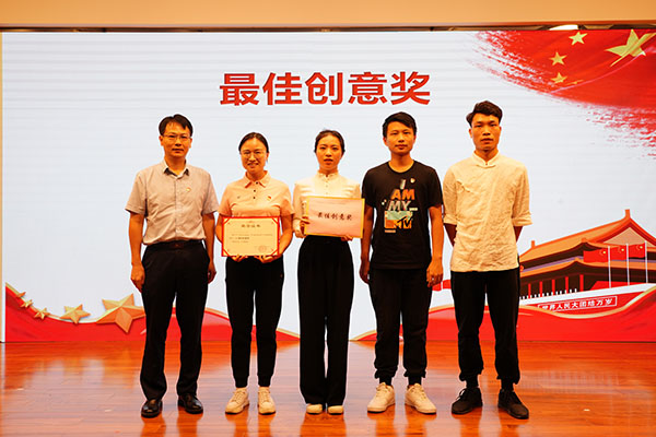 304am永利集团·(中国)有限公司官网