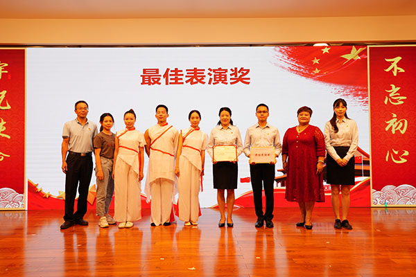 304am永利集团·(中国)有限公司官网