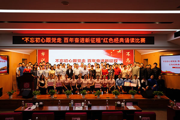 304am永利集团·(中国)有限公司官网