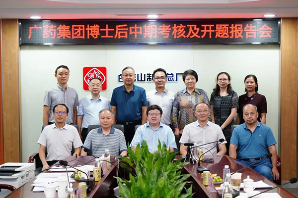 304am永利集团·(中国)有限公司官网