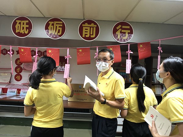 304am永利集团·(中国)有限公司官网