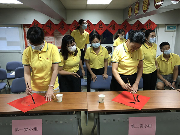 304am永利集团·(中国)有限公司官网