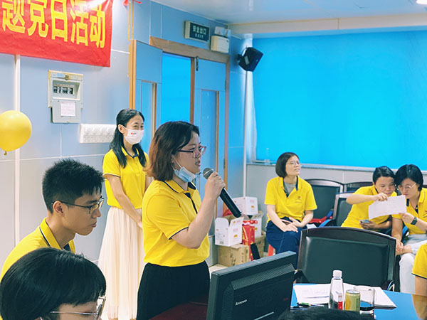 304am永利集团·(中国)有限公司官网