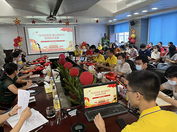 寓教于乐学党史  攻坚克难砺初心——创新研发中心党支部进杏装进建百年史 奋斗新时期”党史知识较量主题党日活动