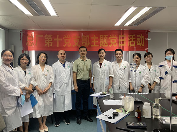 304am永利集团·(中国)有限公司官网