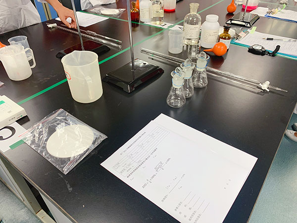 304am永利集团·(中国)有限公司官网