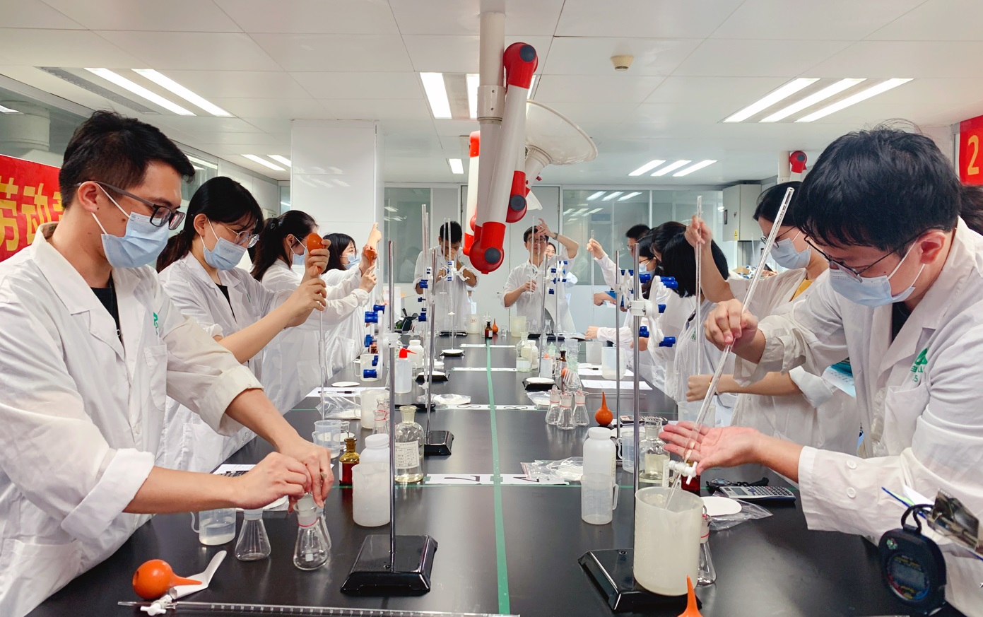 2021年质量治理部结合药物钻研所发展酸碱滴定技术劳动较量