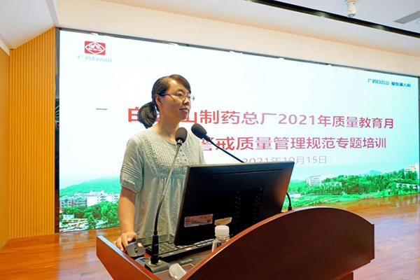 304am永利集团·(中国)有限公司官网