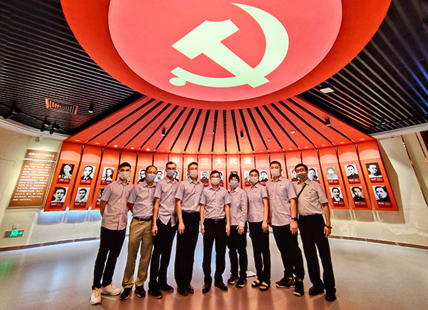 304am永利集团·(中国)有限公司官网