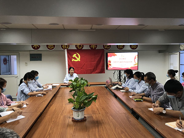 304am永利集团·(中国)有限公司官网