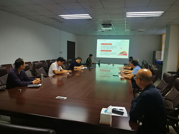 304am永利集团·(中国)有限公司官网