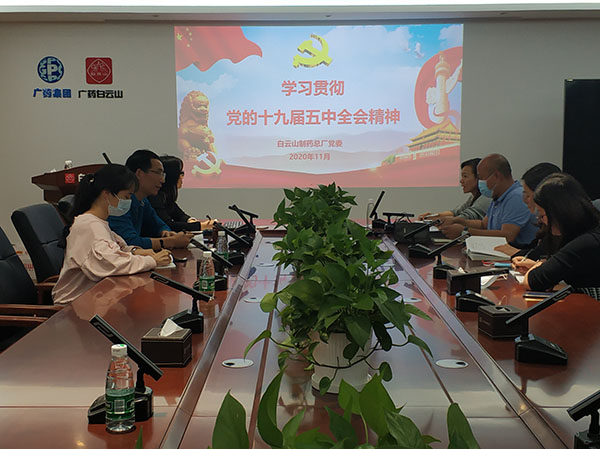 304am永利集团·(中国)有限公司官网