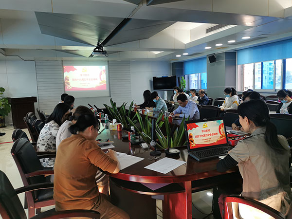 304am永利集团·(中国)有限公司官网