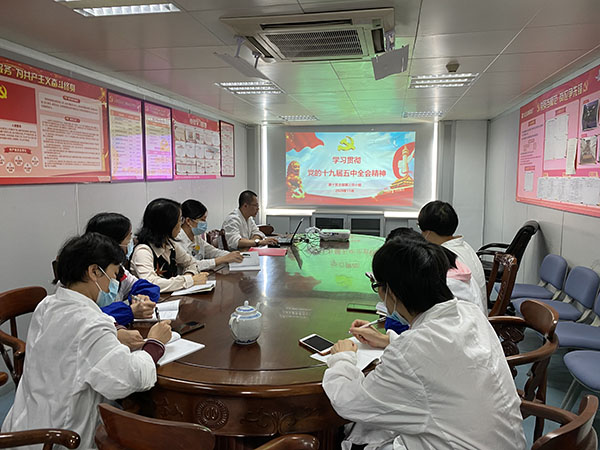 304am永利集团·(中国)有限公司官网