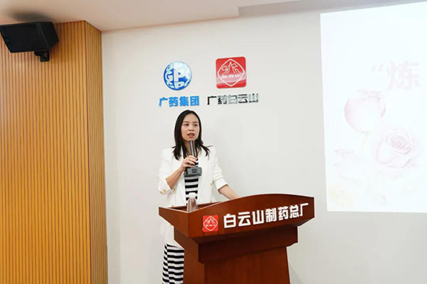 304am永利集团·(中国)有限公司官网