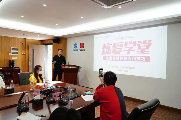 304am永利集团·(中国)有限公司官网