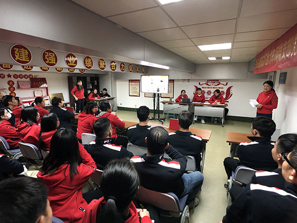 质量提升你我他  各人一路来找“茬”-——记金戈车间党支部主题党日活动