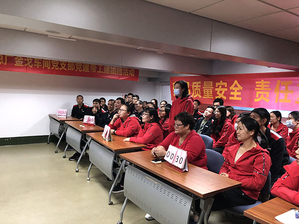 304am永利集团·(中国)有限公司官网