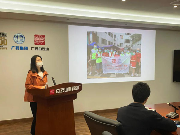 304am永利集团·(中国)有限公司官网