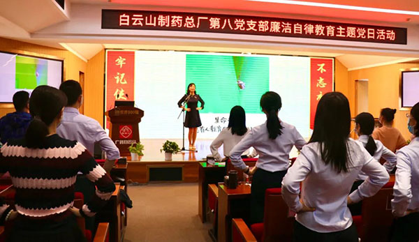 304am永利集团·(中国)有限公司官网