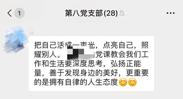 304am永利集团·(中国)有限公司官网