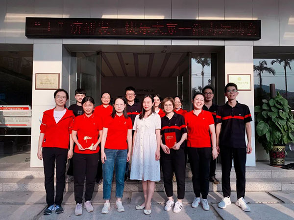 304am永利集团·(中国)有限公司官网