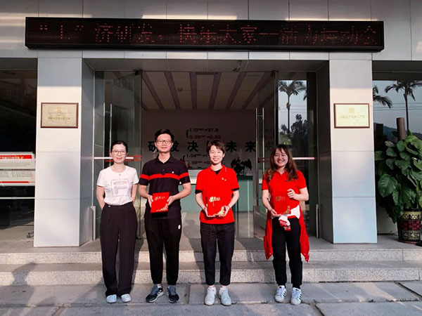 304am永利集团·(中国)有限公司官网