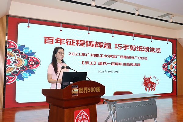 304am永利集团·(中国)有限公司官网