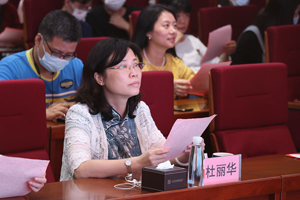 304am永利集团·(中国)有限公司官网