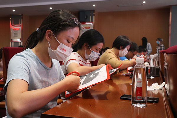 304am永利集团·(中国)有限公司官网