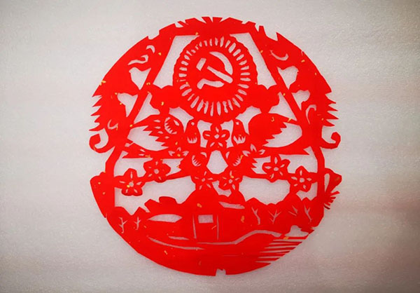 304am永利集团·(中国)有限公司官网