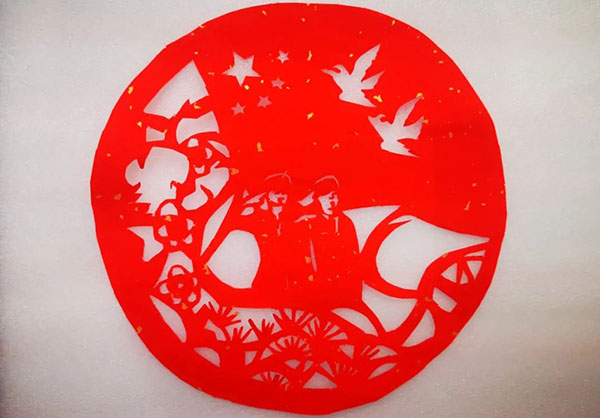 304am永利集团·(中国)有限公司官网