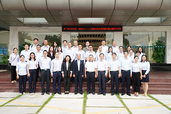 304am永利集团·(中国)有限公司官网