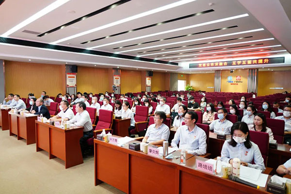 304am永利集团·(中国)有限公司官网