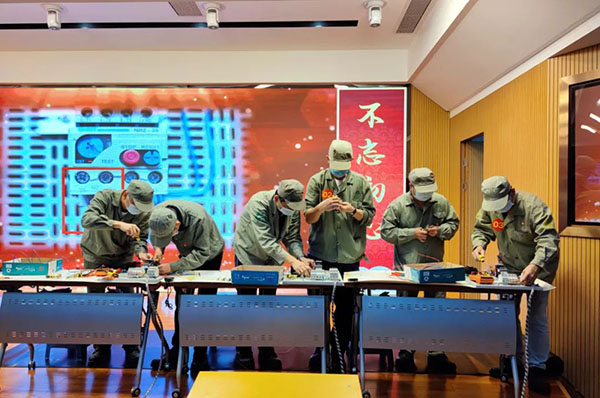 304am永利集团·(中国)有限公司官网